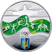 Ігри ХХХІ Олімпіади - срібло, 10 гривень (2016)