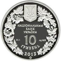 Дрохва - срібло, 10 гривень (2013)