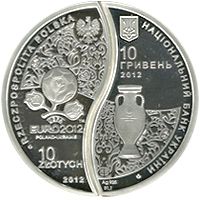 УЄФА. Євро 2012. Україна-Польща (набір з двох монет, які складаються в коло діаметром 50 мм) - срібло, 10 гривень (2012)