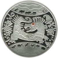 Рік Дракона - срібло, 5 гривень (2011)
