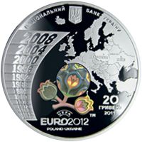 Фінальний турнір чемпіонату Європи з футболу 2012 р. - срібло, 20 гривень (2011)