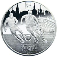 Фінальний турнір чемпіонату Європи з футболу 2012. Місто Харків - срібло, 10 гривень (2011)