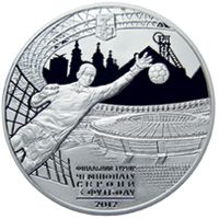 Фінальний турнір чемпіонату Європи з футболу 2012. Місто Донецьк - срібло, 10 гривень (2011)
