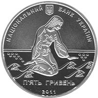 Чайка Дніпрова - срібло, 5 гривень (2011)