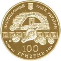 Херсонес Таврійський - золото, 100 гривень (2009)