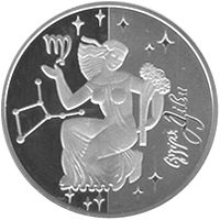 Діва - срібло, 5 гривень (2008)