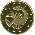 Скорпіон - золото, 2 гривні (2007)