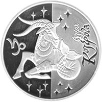 Козеріг - срібло, 5 гривень (2007)