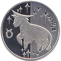 Телець - срібло, 5 гривень (2006)