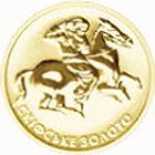 Скіфське золото - золото, 2 гривні (2005)