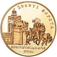 Золотi ворота - золото, 100 гривень (2004)