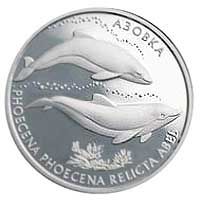 Азовка - срібло, 10 гривень (2004)