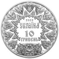 Святослав - срібло, 10 гривень (2002)