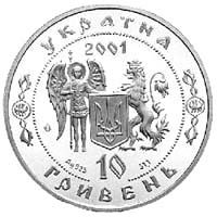 Іван Мазепа - срібло, 10 гривень (2001)
