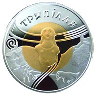 Трипілля (золото-срібло) 20 гривень (2000)