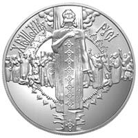 Хрещення Русі - срібло, 10 гривень (2000)