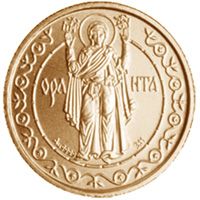 Оранта (125) - золото, 125 гривень (1997)