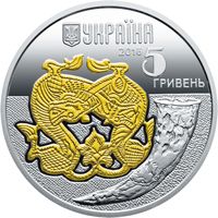 Вовк - срібло, 5 гривень (2016)
