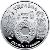 Косівський розпис - срібло, 10 гривень (2017)