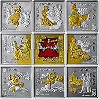 Набір із дев`яти срібних пам`ятних монет "Енеїда" у футлярі із флоку та сувенірній упаковці 90 гривень (2020)