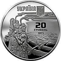 The 150th Anniversary of the Birth of Lesia Ukrainka - silver, 20 uah (2021)