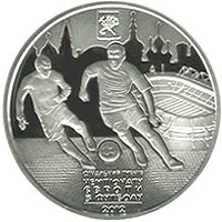 Фінальний турнір чемпіонату Європи з футболу 2012. Місто Харків, 5 гривень (2011)