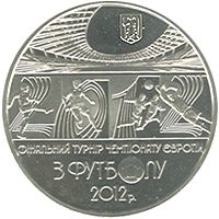 Фінальний турнір чемпіонату Європи з футболу 2012, 5 гривень (2011)