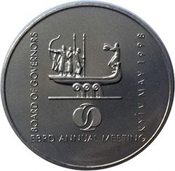 Щорічні збори Ради Керуючих ЄБРР, 2 гривні (1998)