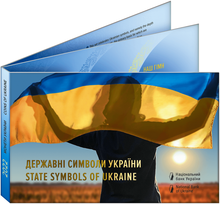 A set of three coins in a souvenir package ``State symbols of Ukraine'' 15 uah (2022)