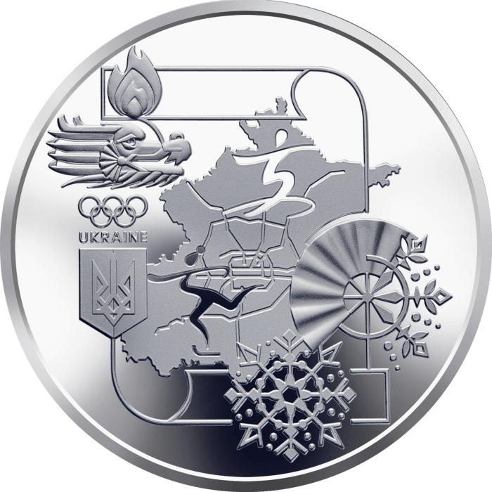 XXIV зимові Олімпійські ігри срібло 10 гривень (2022)