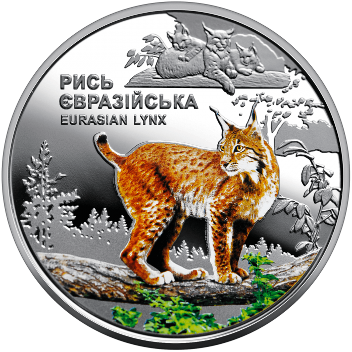 Chernobyl Renaissance. Eurasian lynx, 5 uah (2023)
