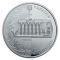 20 Years Since the Adoption of the Ukrainian Constitution - silver, 5 uah (2016)