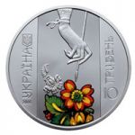 PETRYKIVKA PAINTING - silver, 10 uah (2016)