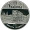 475th Anniversary of the First Record of the City of Ternopil - silver, 10 uah (2015)