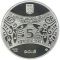 Year of the Goat - silver, 5 uah (2014)