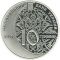700 Years of Ozbek Han Mosque and Madrasa - silver, 10 uah (2014)