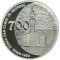 700 Years of Ozbek Han Mosque and Madrasa - silver, 10 uah (2014)