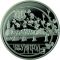 1120 Years of the City of Uzhhorod - silver, 10 uah (2013)