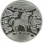 Year of the Horse - silver, 5 uah (2013)