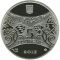 The Year of the Snake - silver, 5 uah (2012)