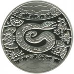 The Year of the Snake - silver, 5 uah (2012)