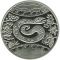 The Year of the Snake - silver, 5 uah (2012)