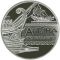 Antiquity Navigation - silver, 10 uah (2012)