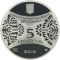 The Year of the Dragon - silver, 5 uah (2011)