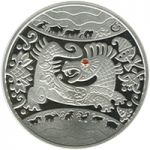 The Year of the Dragon - silver, 5 uah (2011)