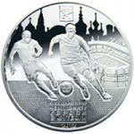 UEFA Euro 2012TM Final Tournament. City of Kharkiv - silver, 10 uah (2011)