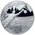 UEFA Euro 2012TM Final Tournament. City of Donetsk - silver, 10 uah (2011)