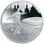 UEFA Euro 2012TM Final Tournament. City of Lviv - silver, 10 uah (2011)
