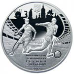 UEFA Euro 2012TM Final Tournament. City of Kyiv - silver, 10 uah (2011)