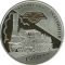 150 Years of Ukrainian Railroads - silver, 20 uah (2011)